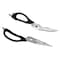 Joyce Chen Multiuse Kitchen Shears, 3.5 In. J51-0735 - alternate 3